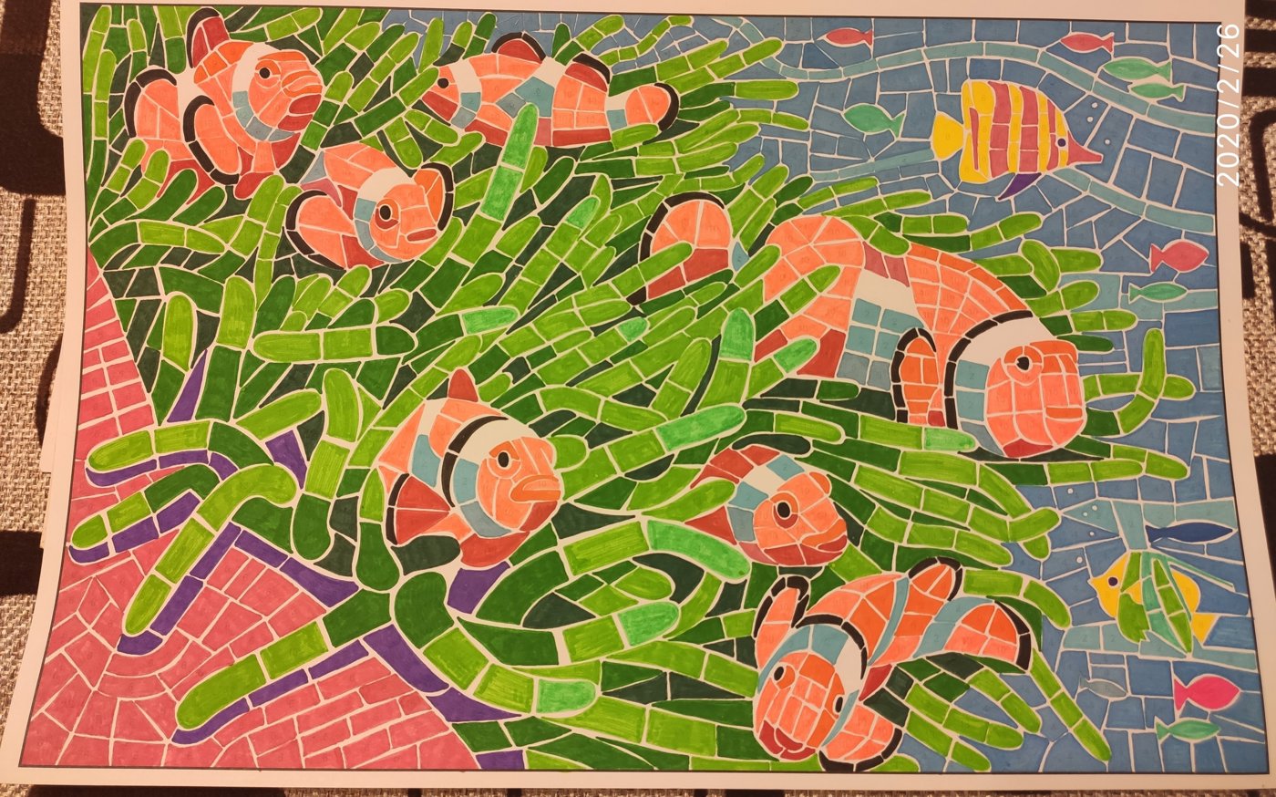 Работа от Наталия