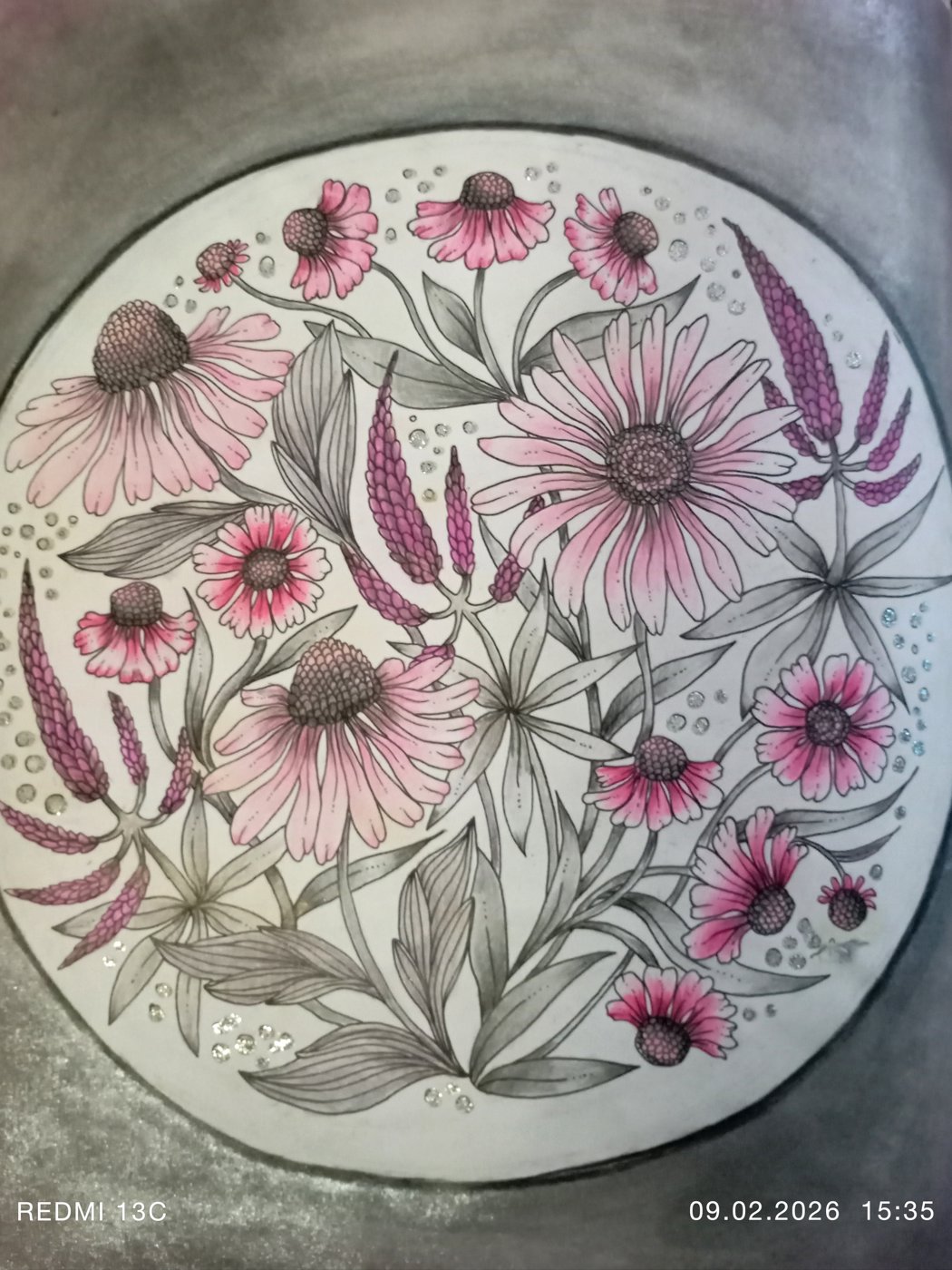 Работа от Анна