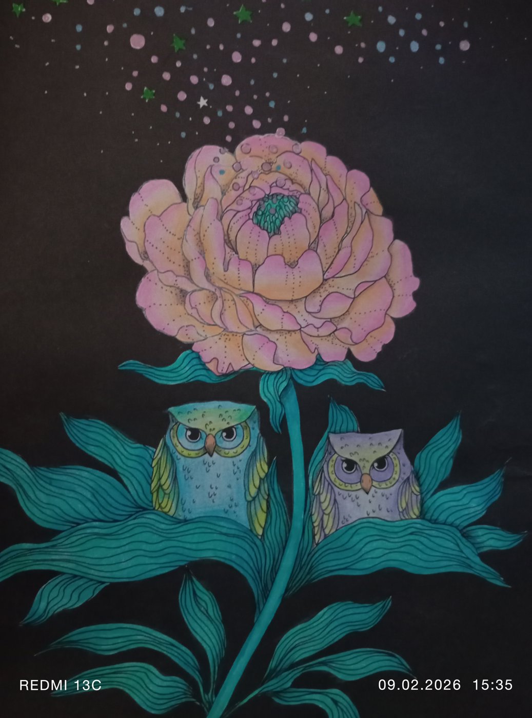 Работа от Анна