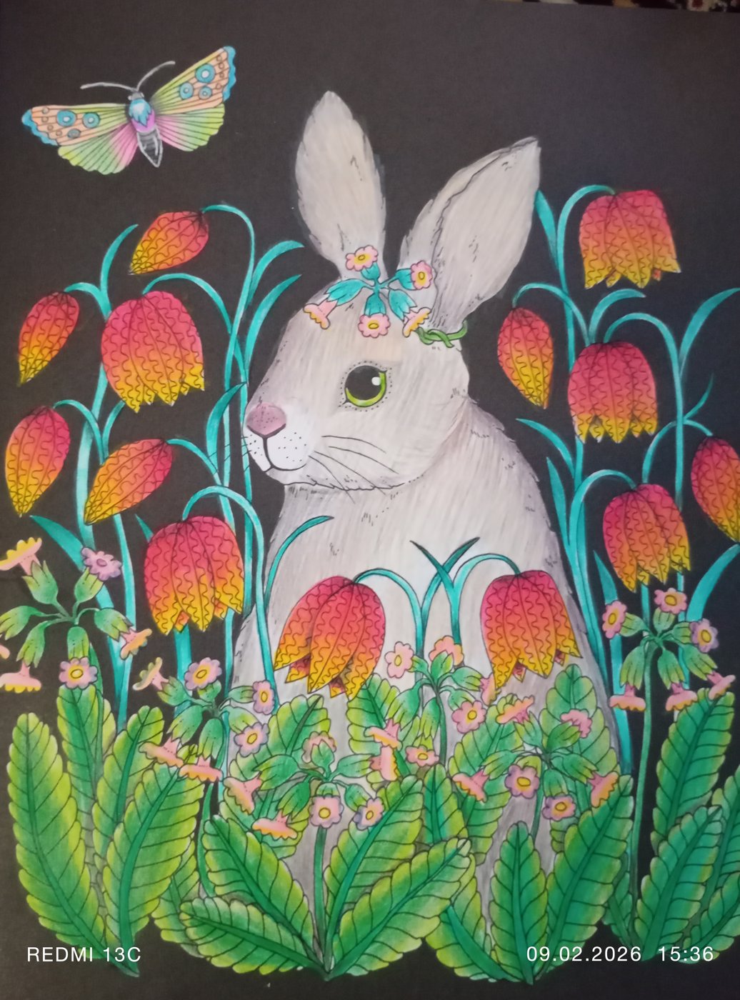 Работа от Анна