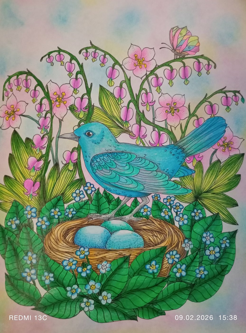 Работа от Анна