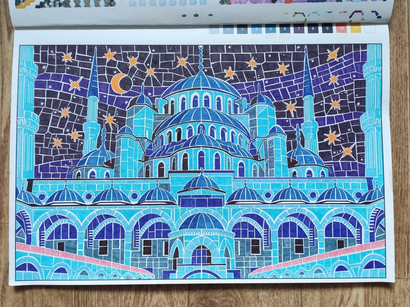 Работа от Наталия