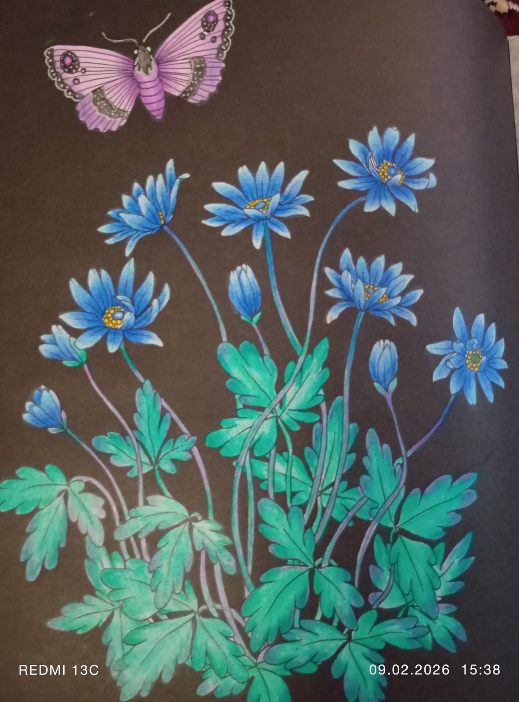 Работа от Анна