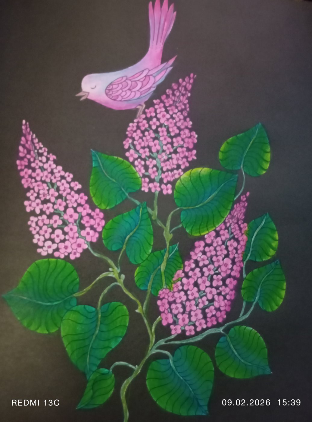 Работа от Анна