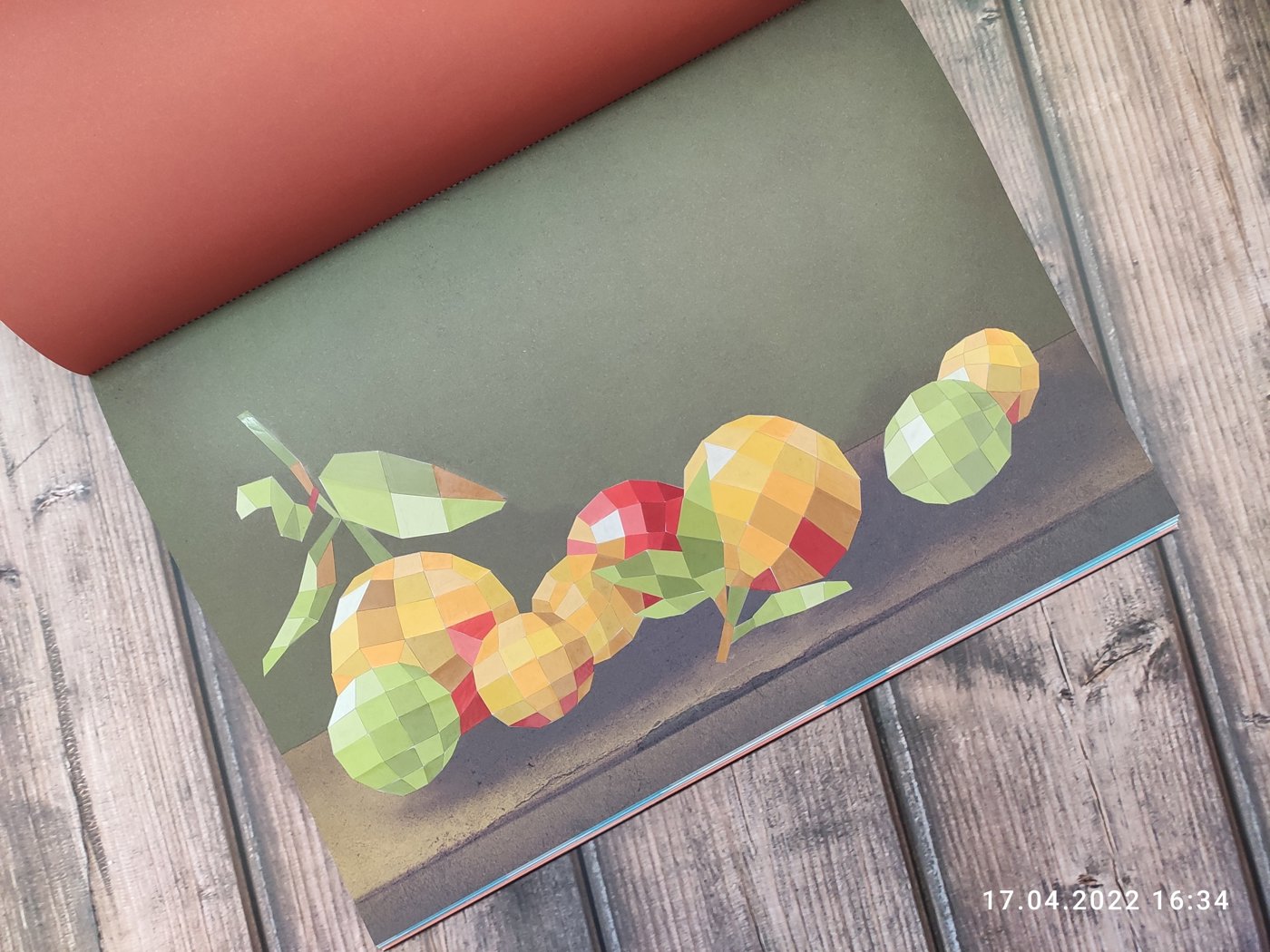 Работа от Наталия