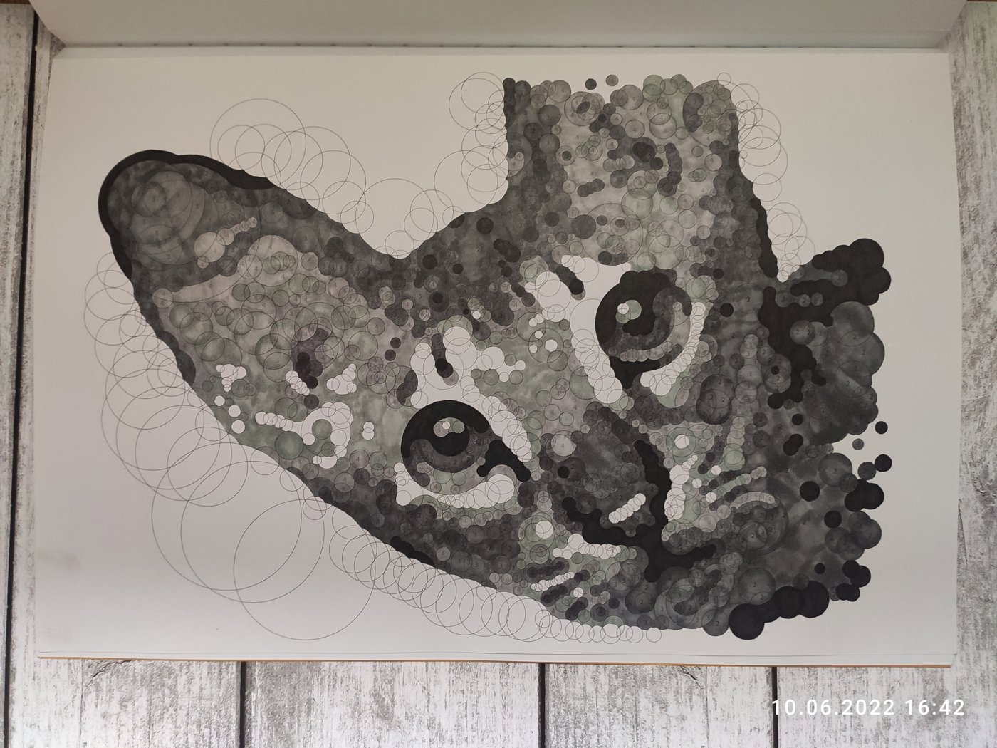 Работа от Наталия