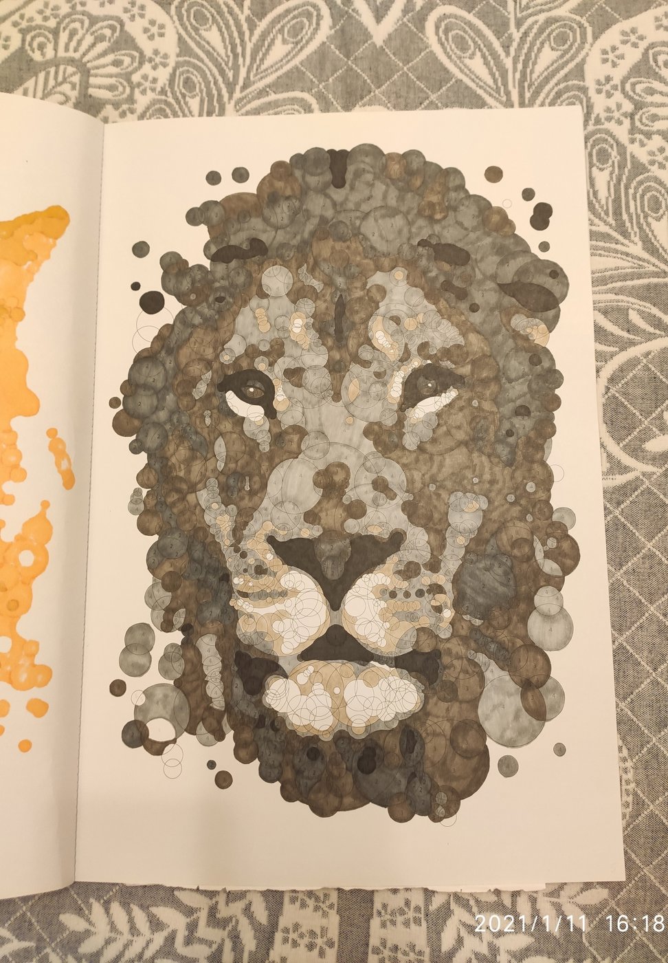 Работа от Наталия