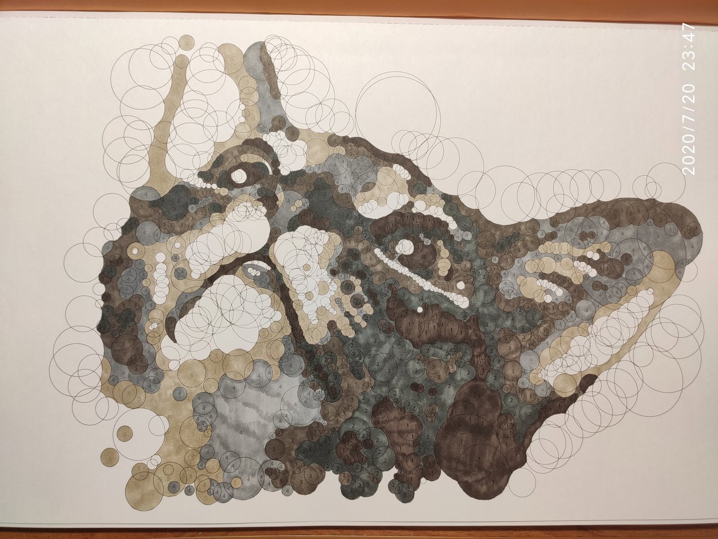 Работа от Наталия