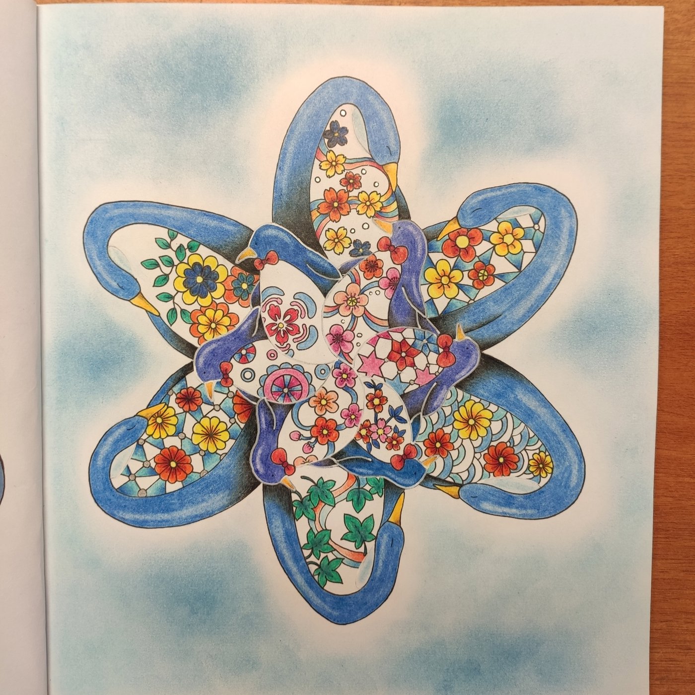 Работа от Наталия