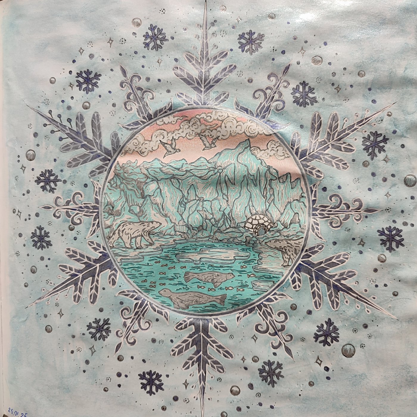 Работа от Aleks_Yosh