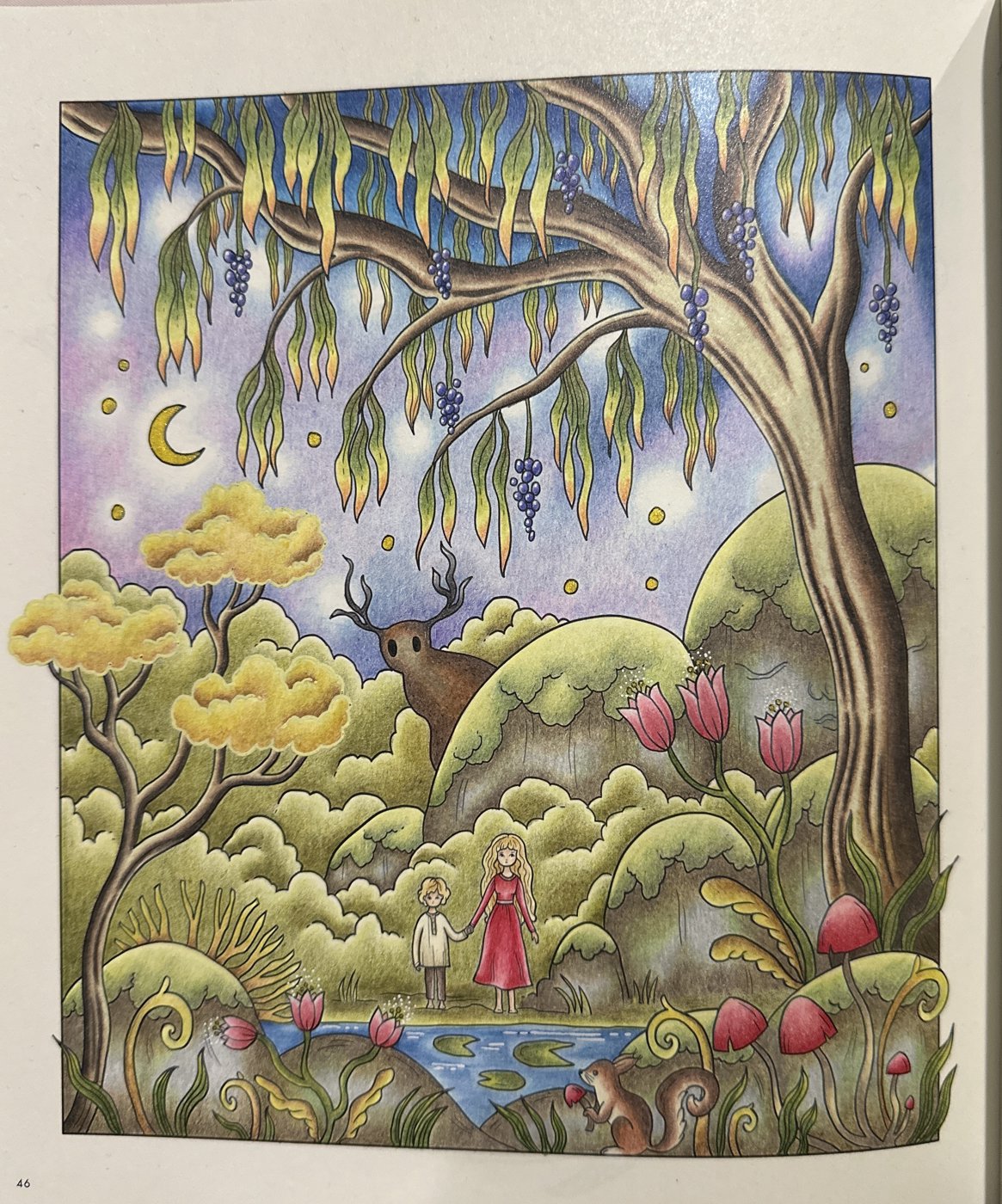 Работа от Tatiana