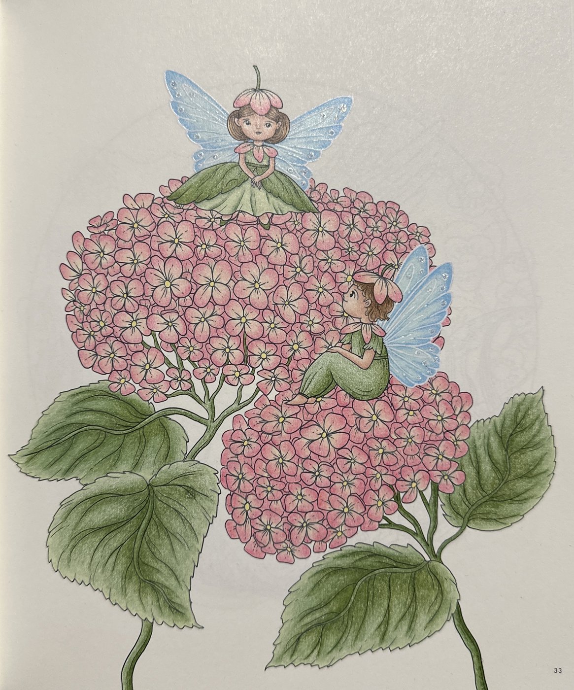 Работа от Tatiana