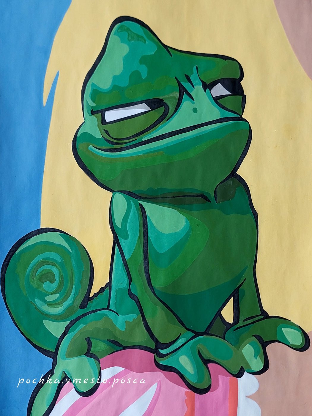 Паскаль от Sweet Addiction