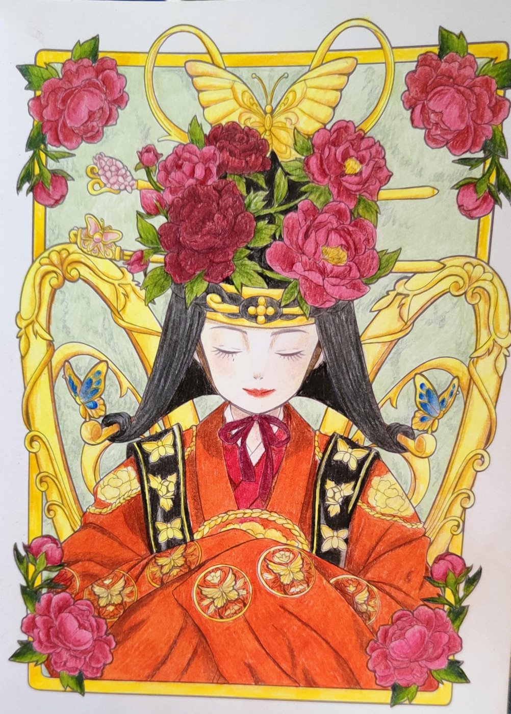 Работа от Eihaz