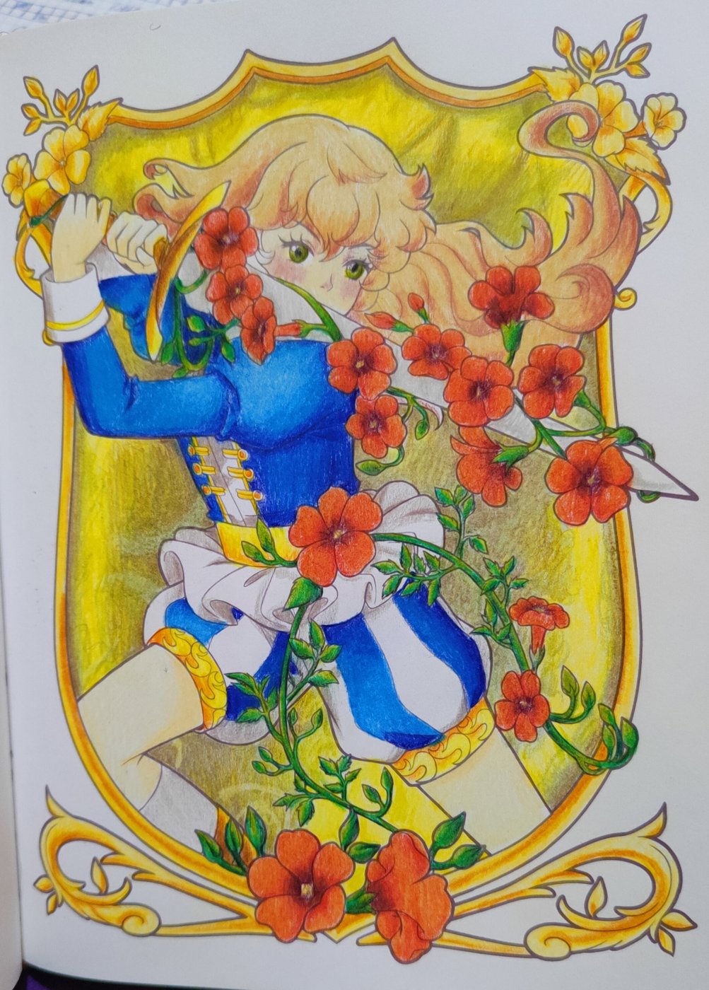 Работа от Eihaz