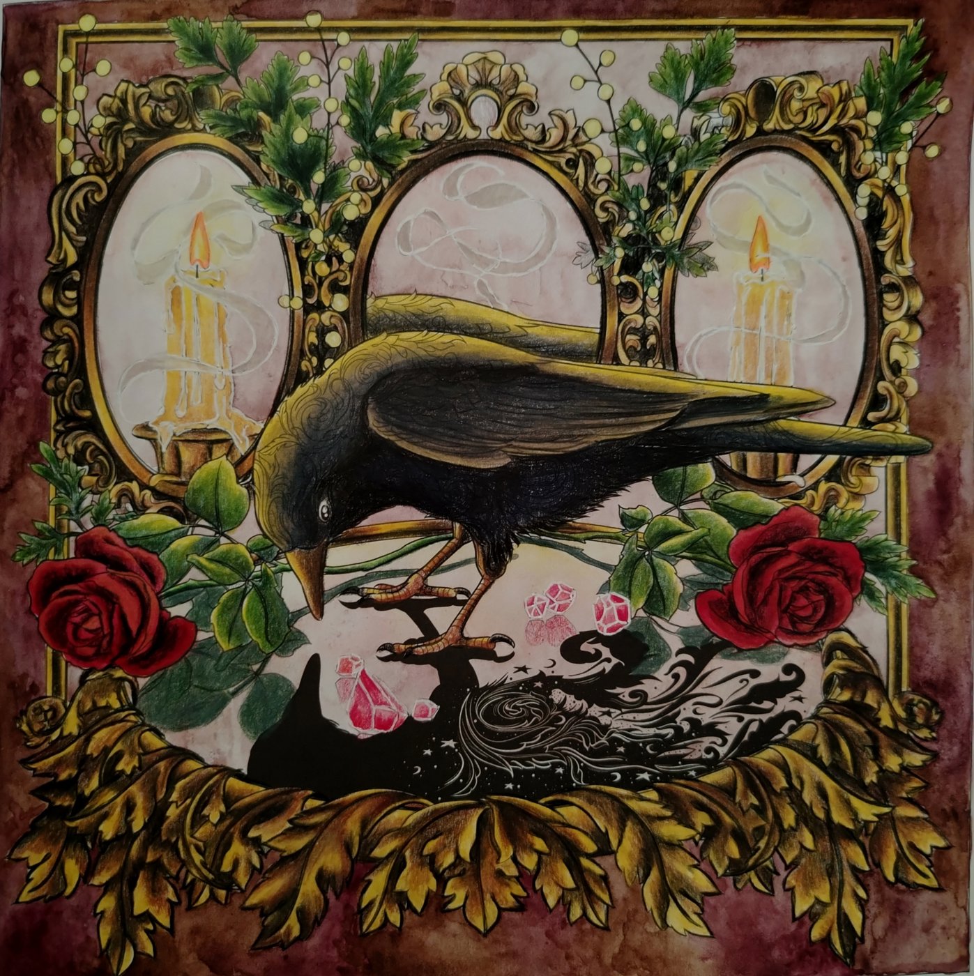 Работа от svetasik