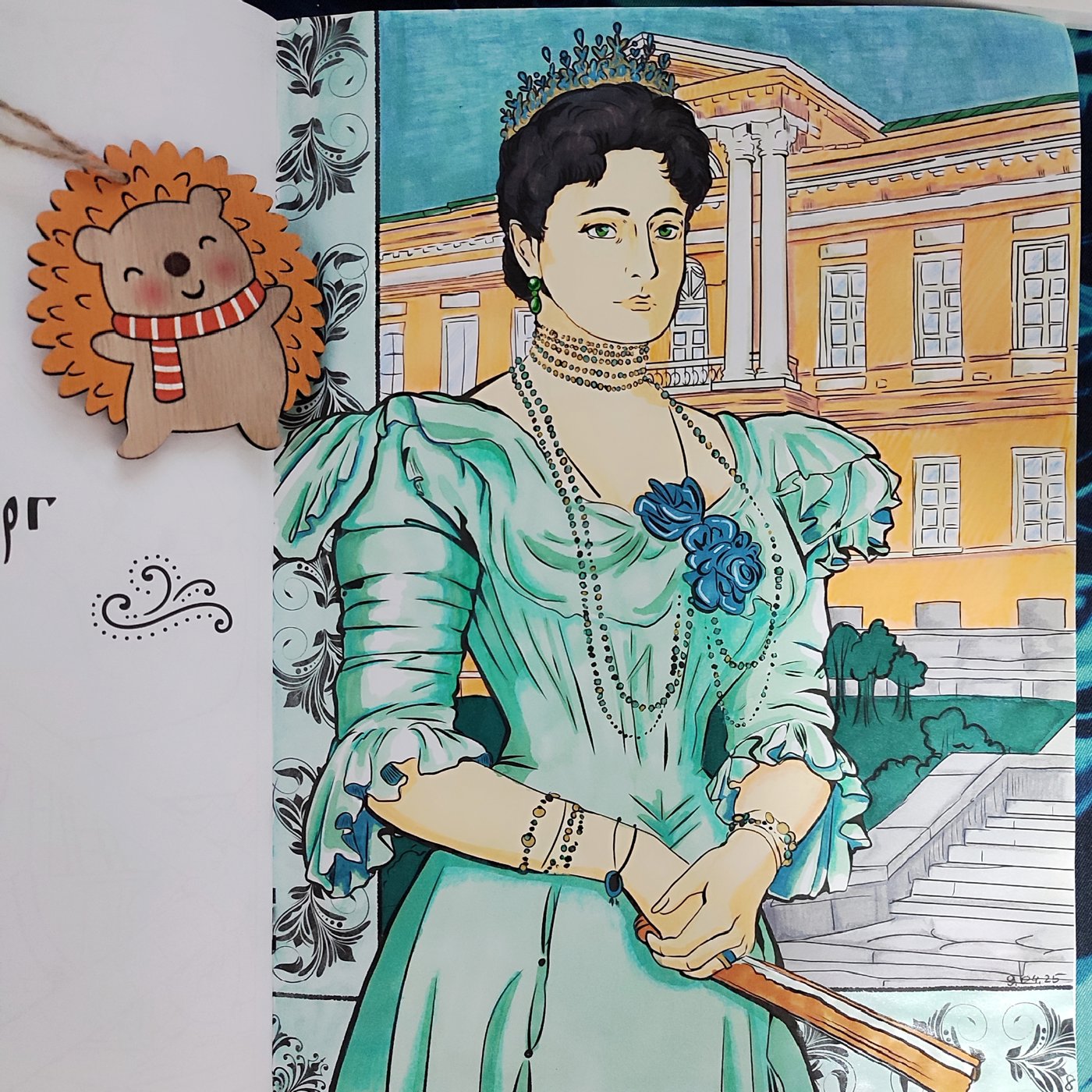 Екатеринбург от Aleks_Yosh