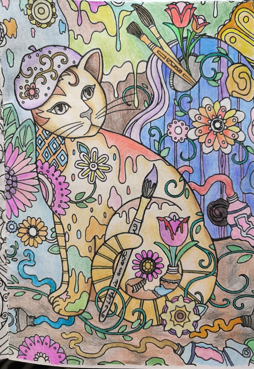 Художник от VikaS