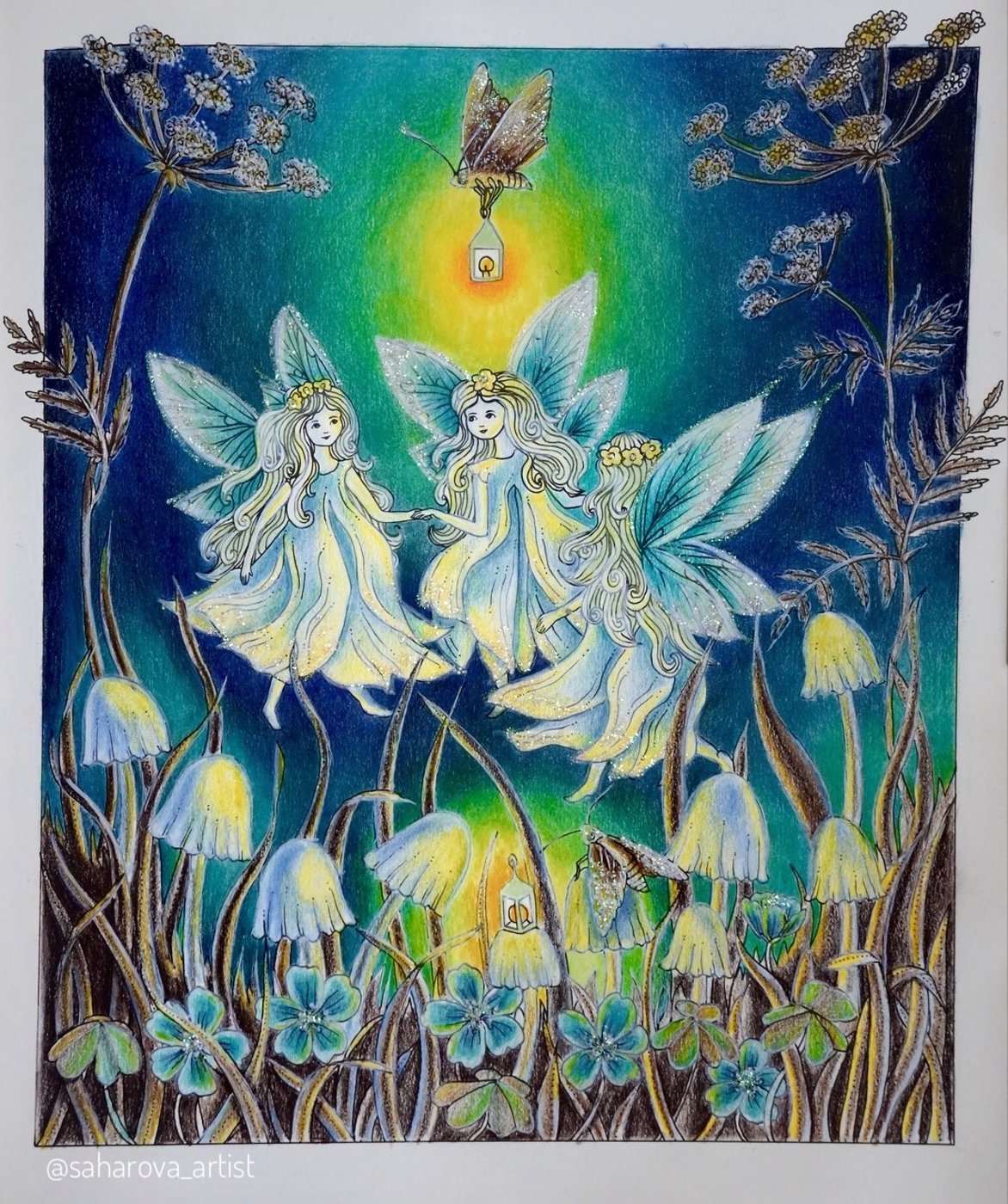 Работа от Anastasia Sakharova