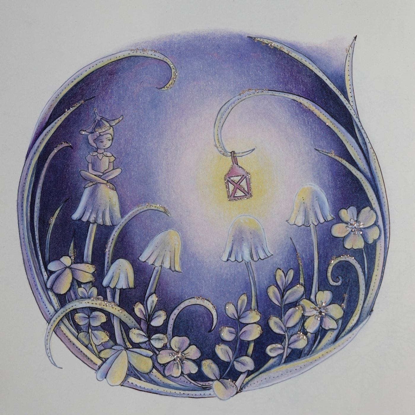 Работа от Anastasia Sakharova