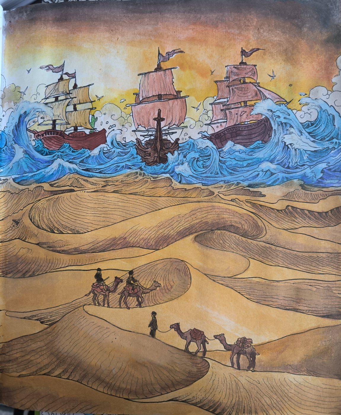 Море и песок от VikaS