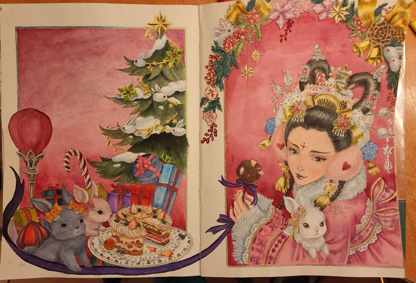 Работа от Allitera