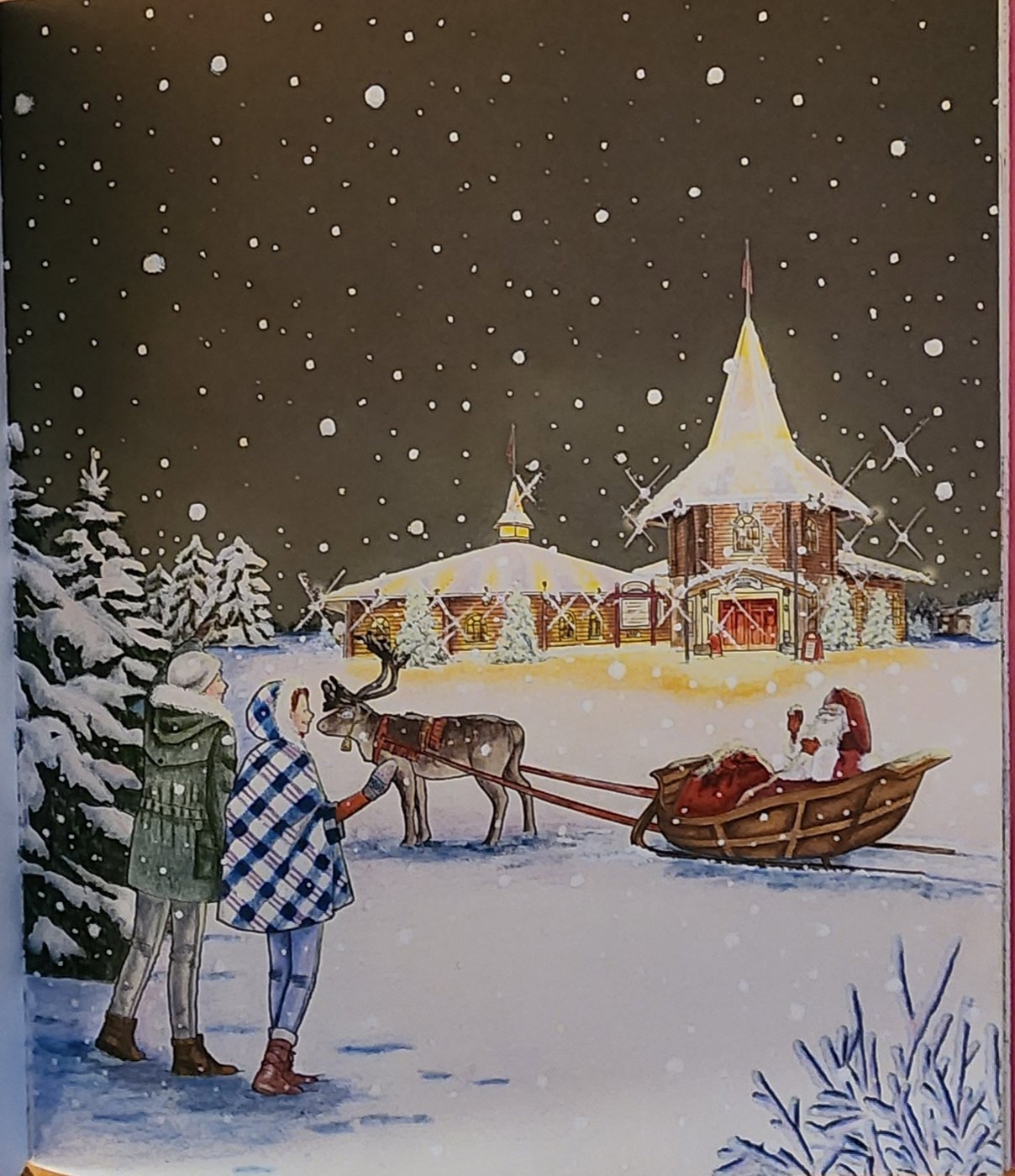 Работа от Allitera