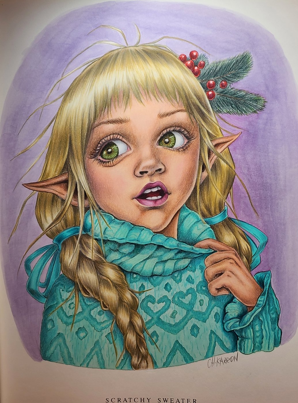 Работа от Allitera