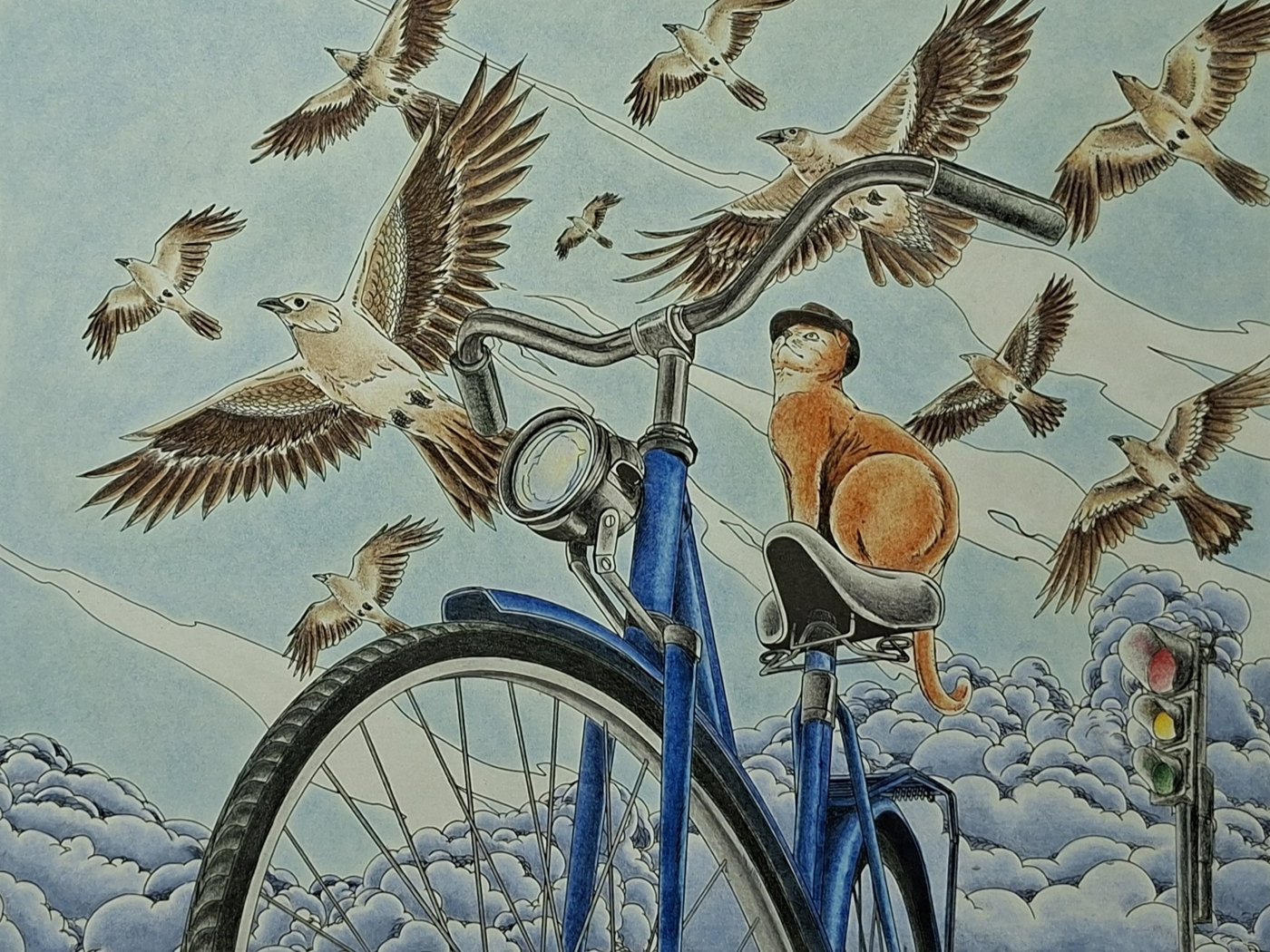 Работа от Лариса