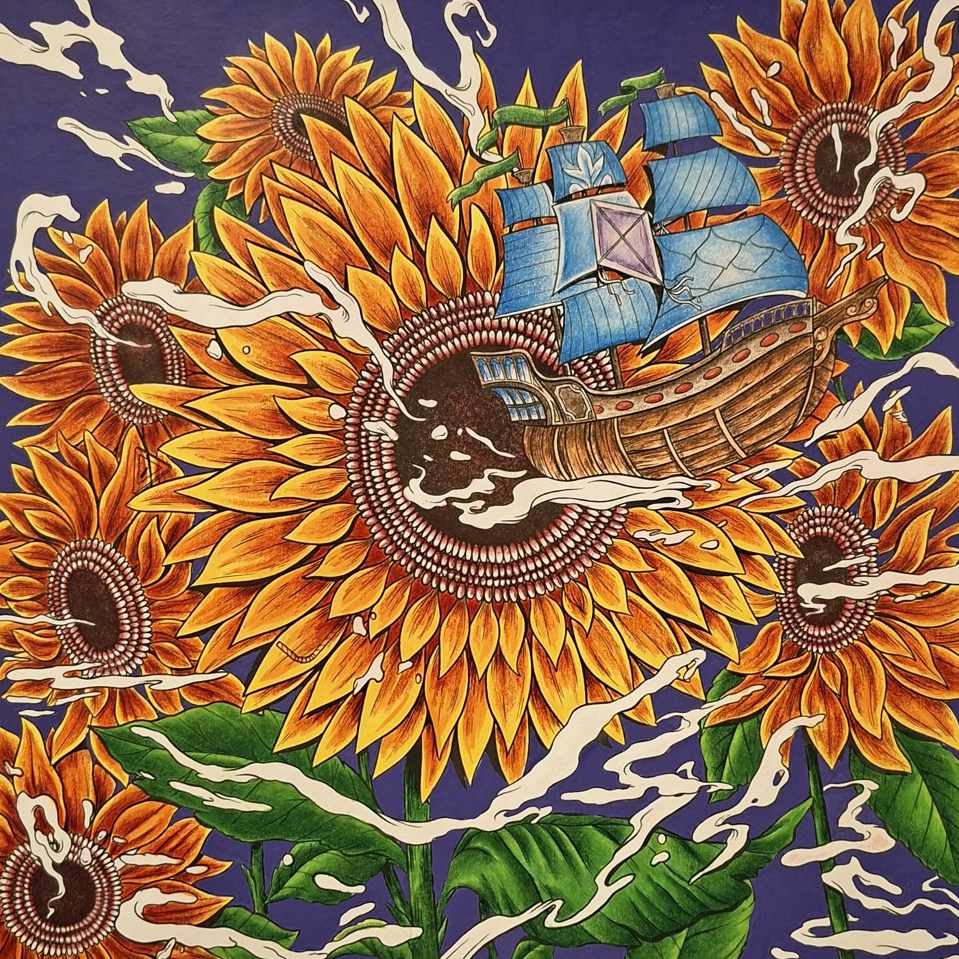 Работа от Лариса