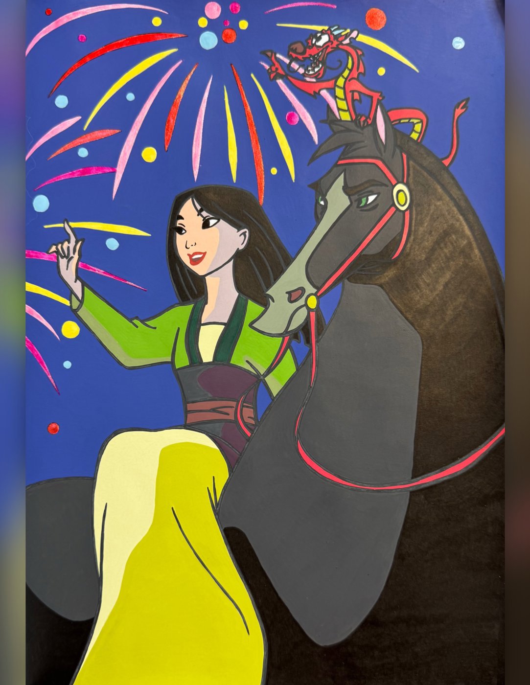 Мулан от Ирина