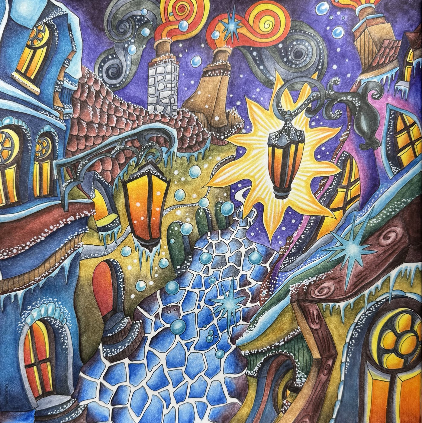 Работа от Ирина