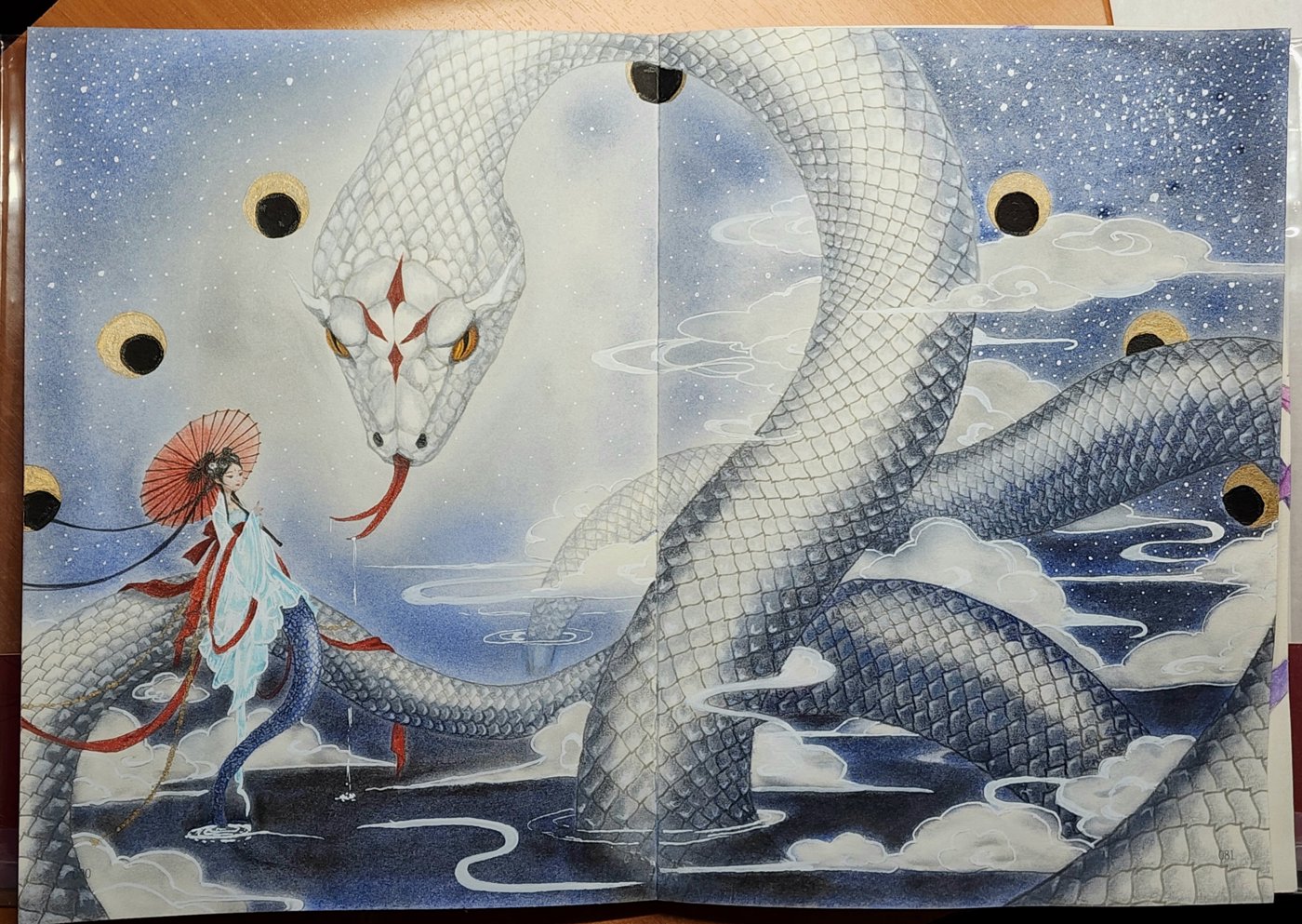 Работа от Allitera