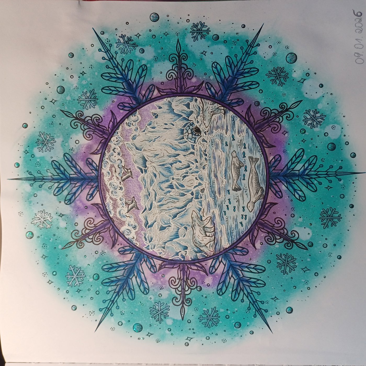 Работа от Violetta Zaikina