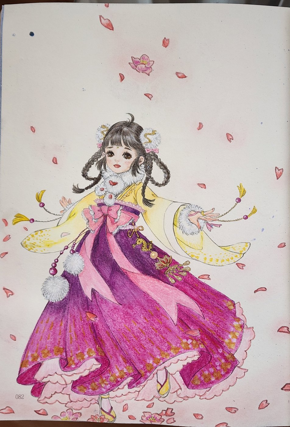 Работа от Allitera