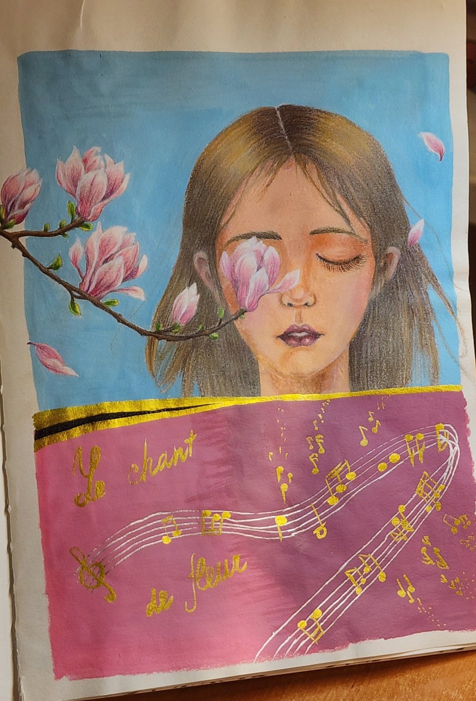 Работа от Allitera