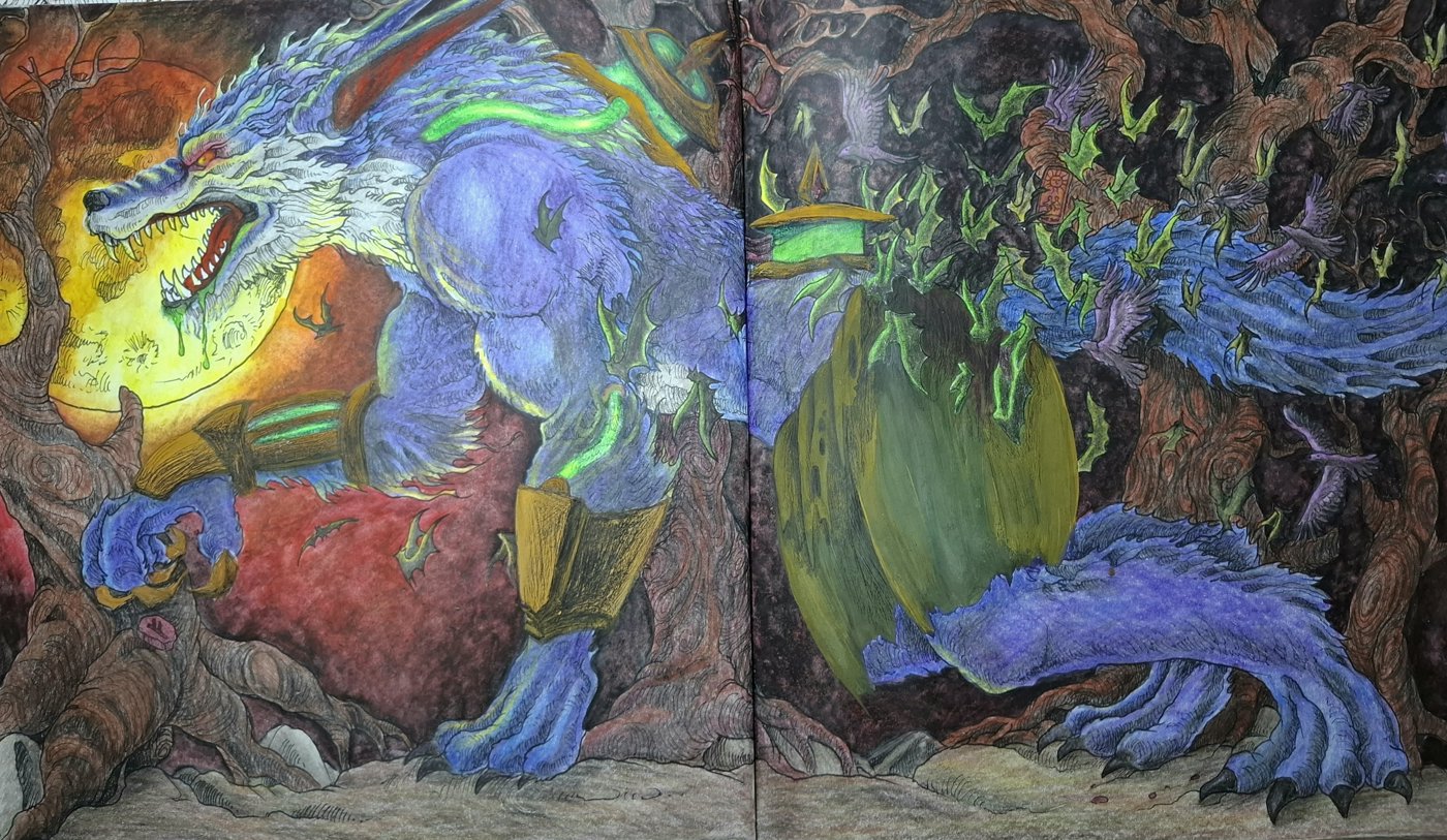 Работа от Asta