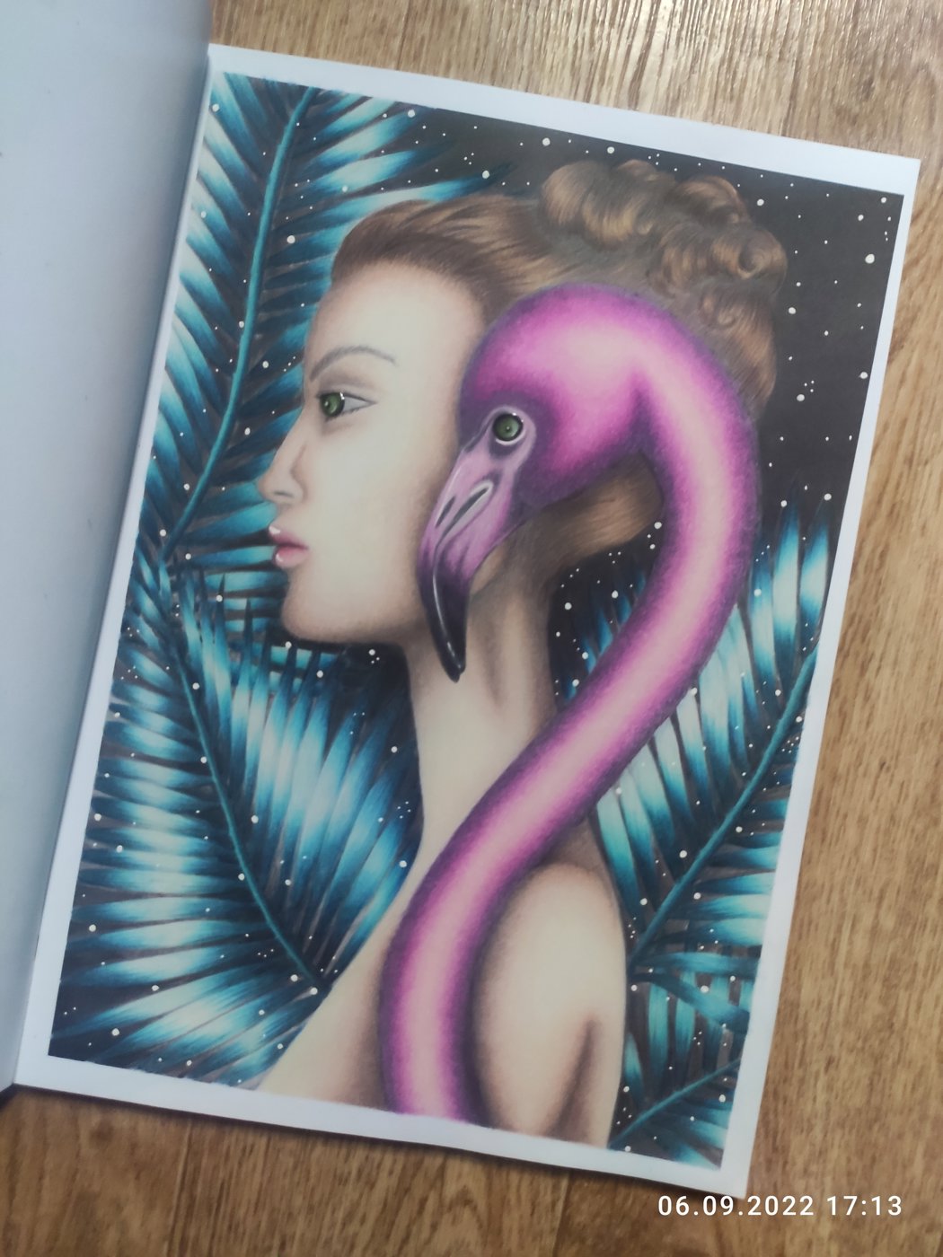 Работа от Наталия