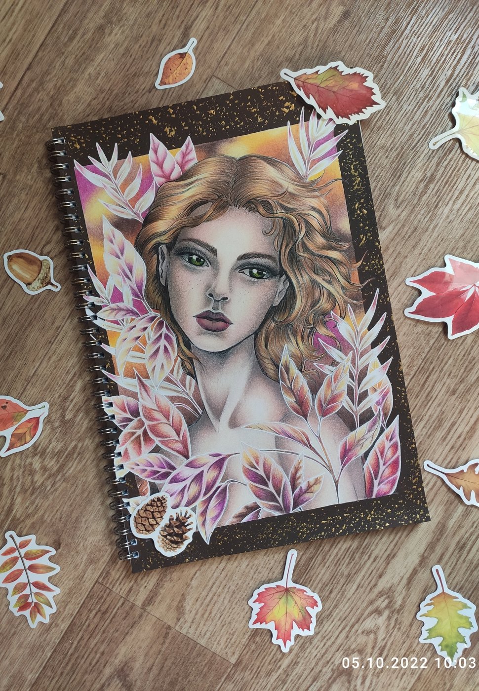 Работа от Наталия