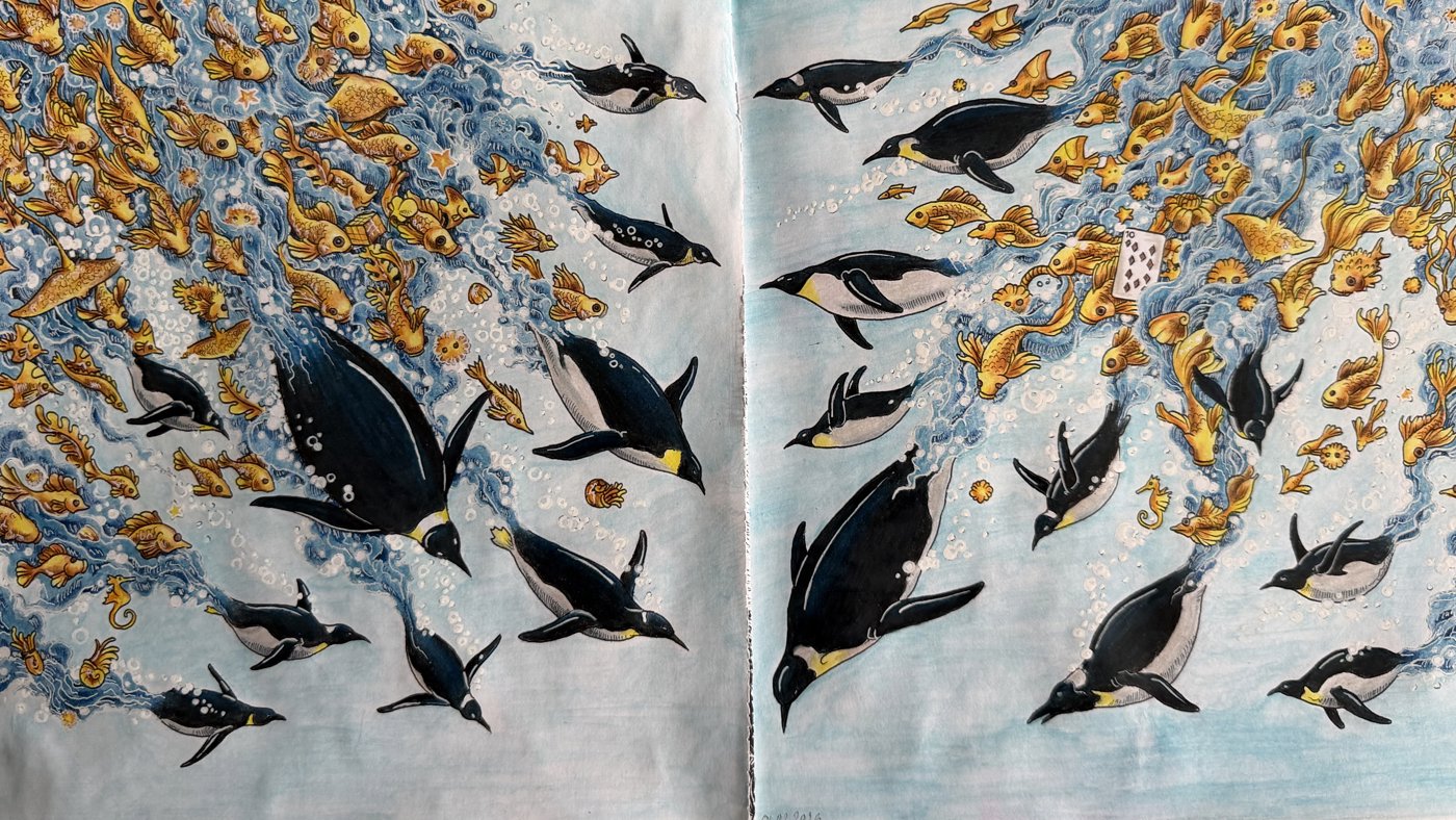 Работа от Dita