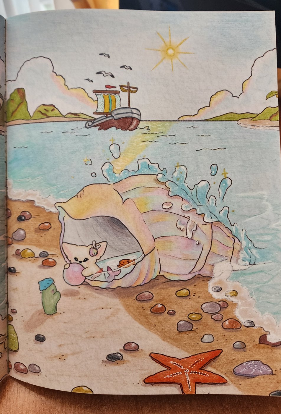 Работа от Allitera