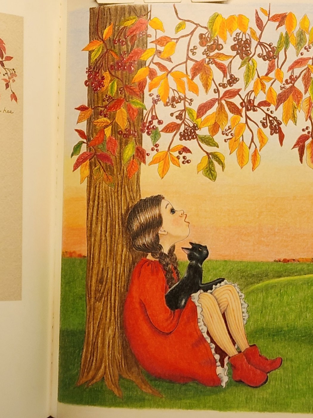 Работа от Allitera