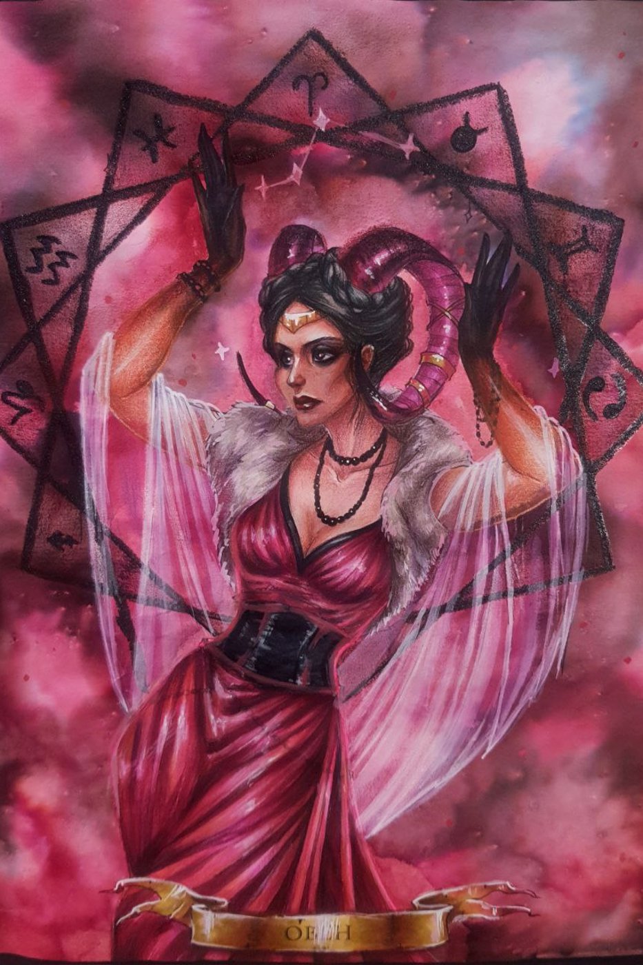 Работа от Александра