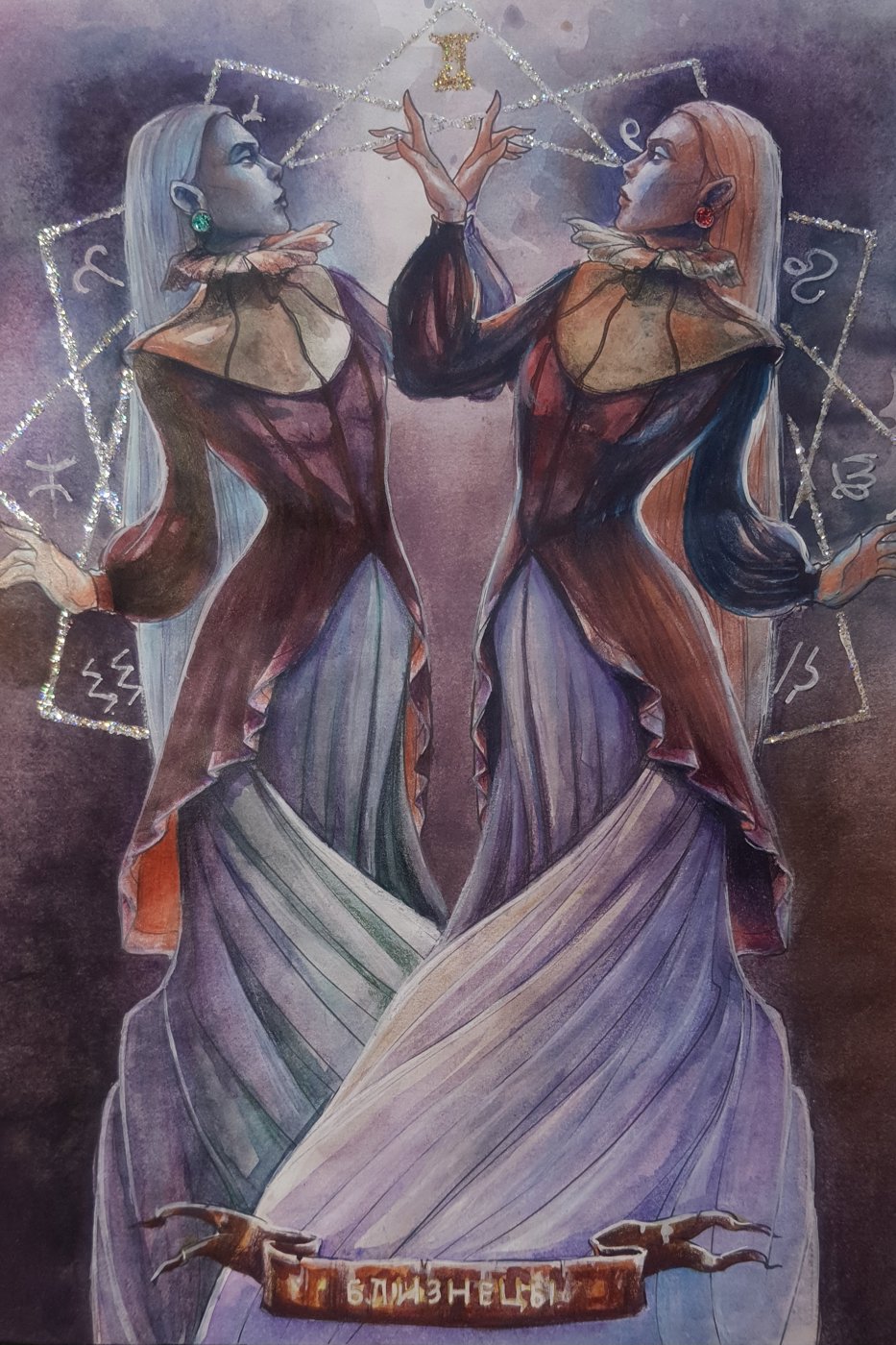 Работа от Александра