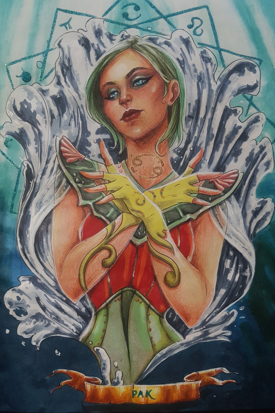 Работа от Александра