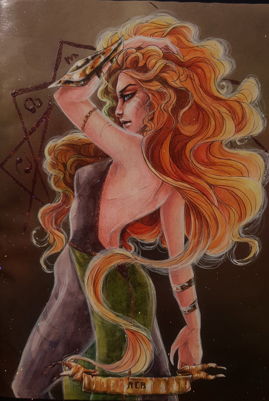 Работа от Александра