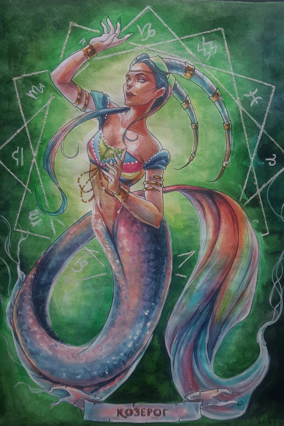 Работа от Александра