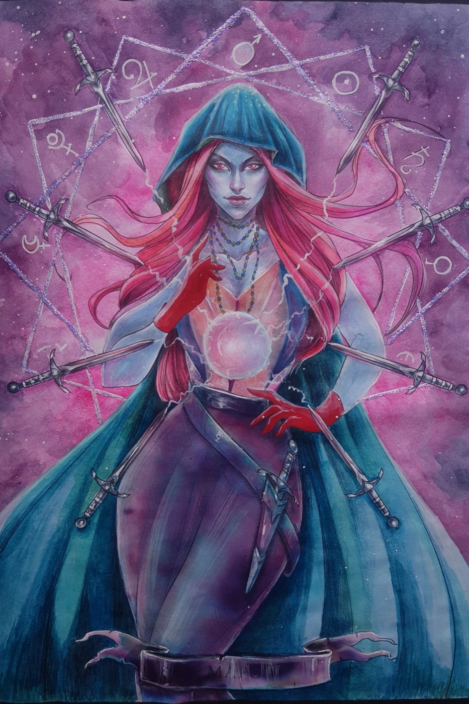 Работа от Александра