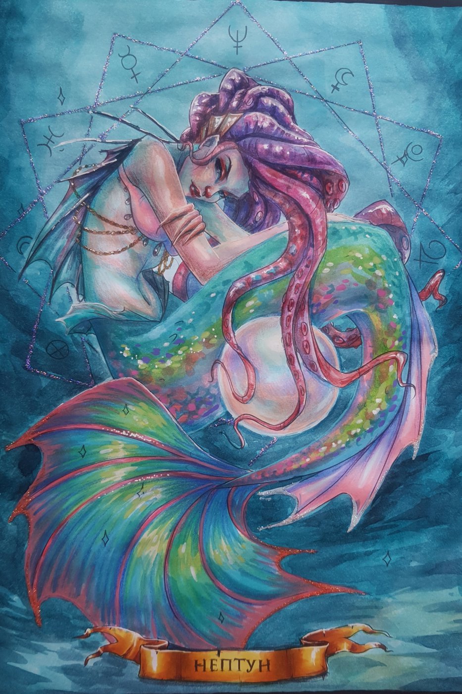 Работа от Александра