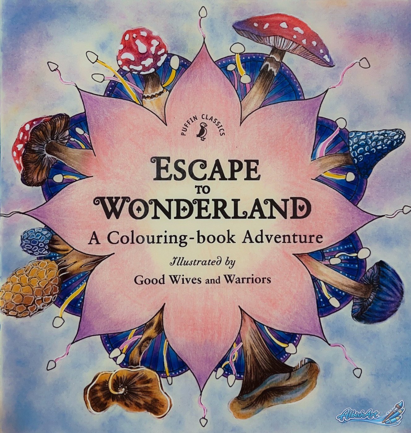 Работа от AlbishArt